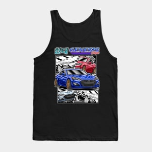 KDM Hyundai Genesis Coupe Tank Top